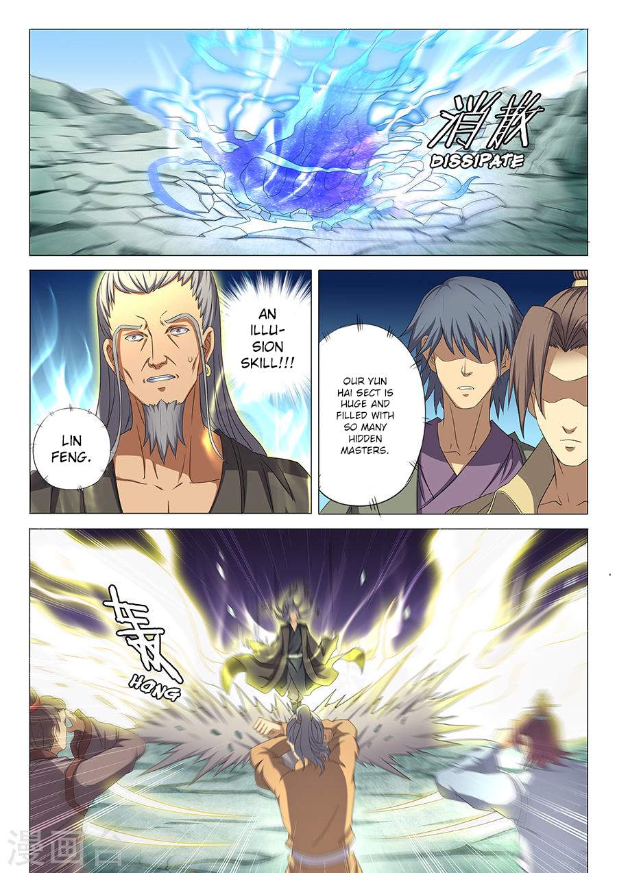 God of Martial Arts Chapter 32.3 - page 6