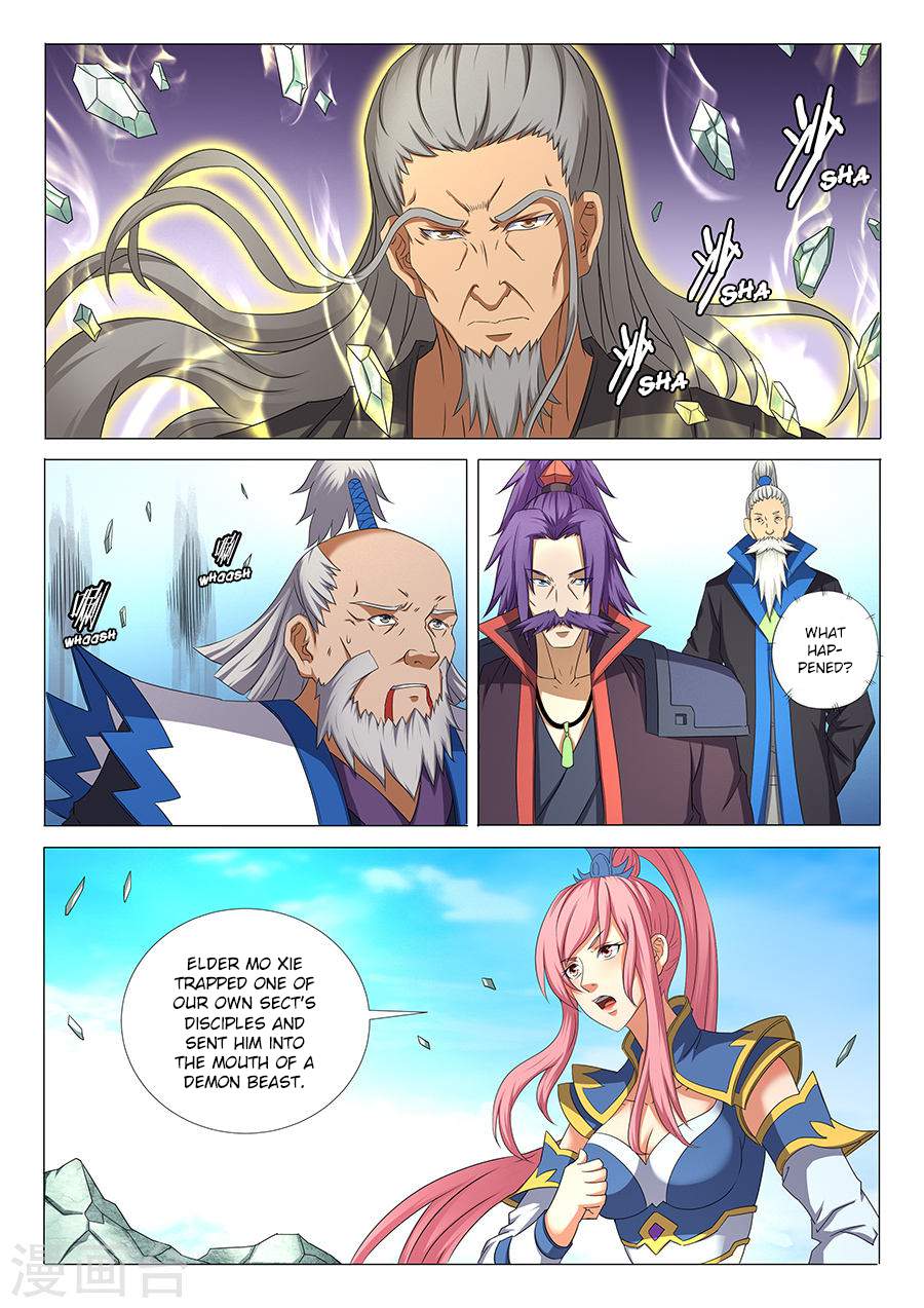 God of Martial Arts Chapter 32.3 - page 7