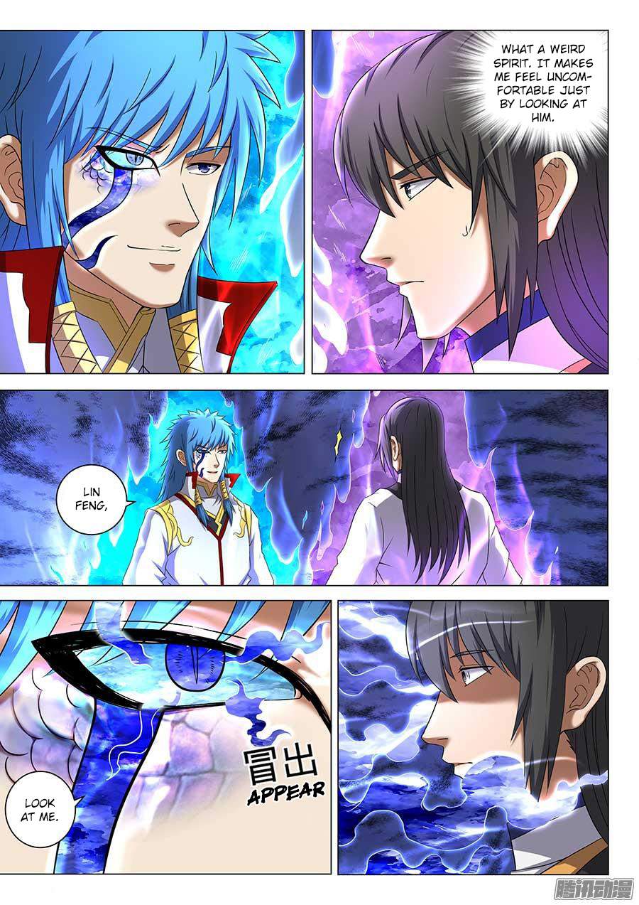 God of Martial Arts Chapter 41.3 - page 1