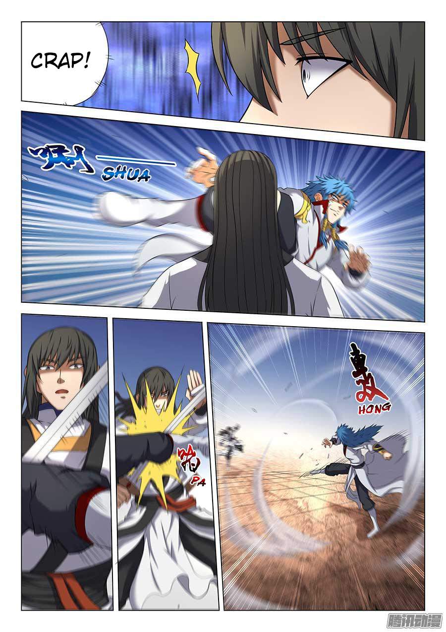 God of Martial Arts Chapter 41.3 - page 2