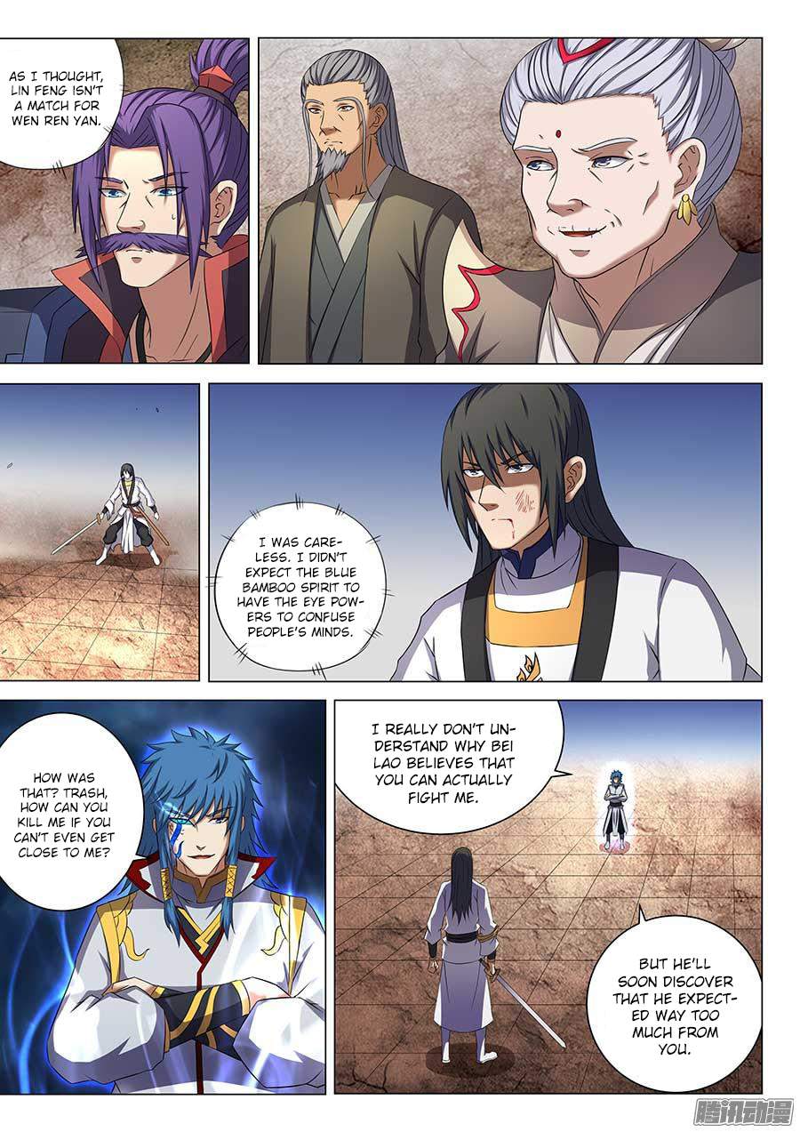 God of Martial Arts Chapter 41.3 - page 5