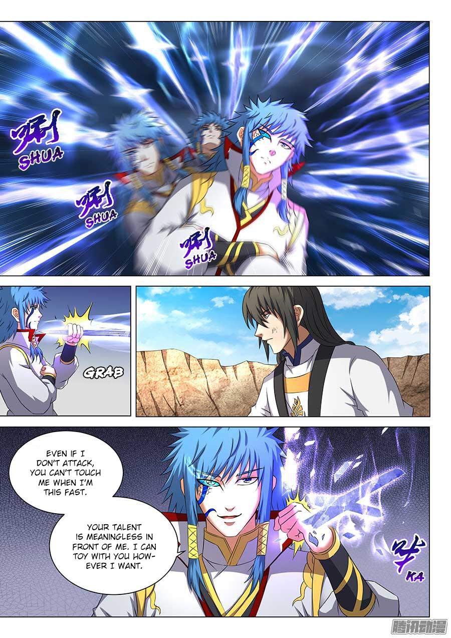 God of Martial Arts Chapter 41.3 - page 7