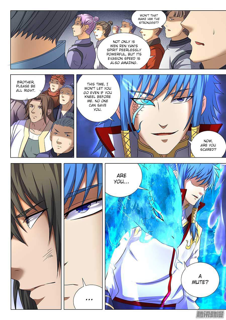 God of Martial Arts Chapter 41.3 - page 8