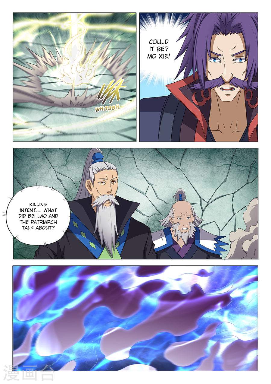 God of Martial Arts Chapter 33.1 - page 6