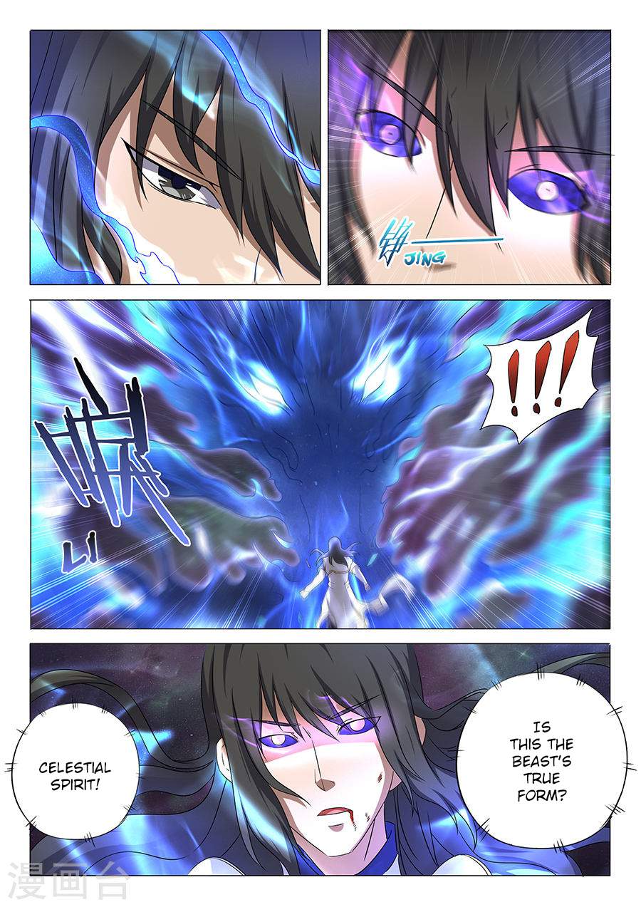 God of Martial Arts Chapter 33.1 - page 8