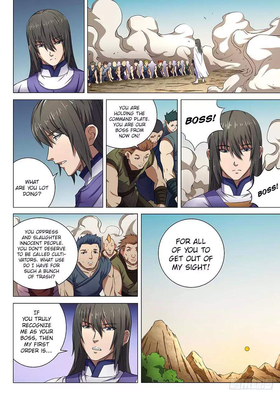 God of Martial Arts Chapter 56.1 - page 10