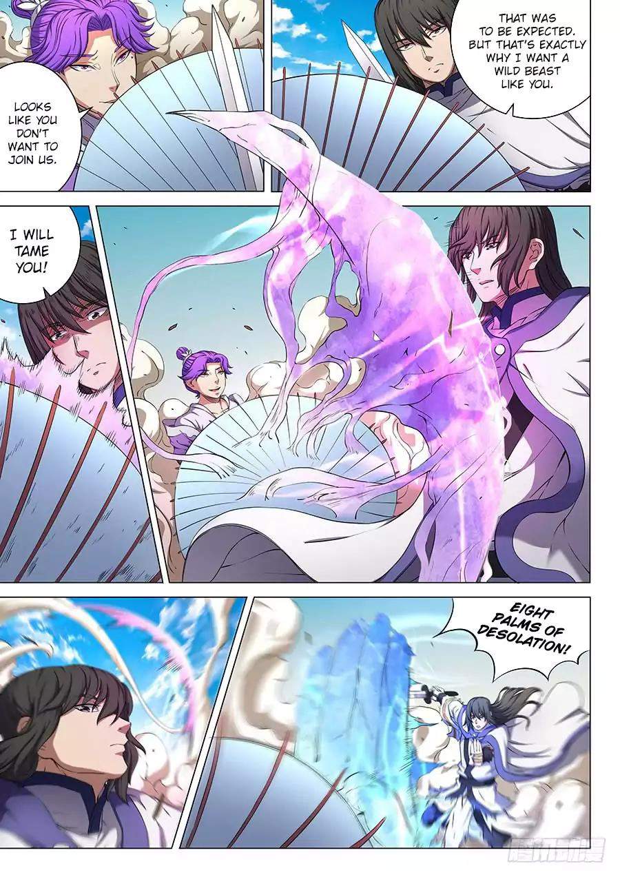 God of Martial Arts Chapter 56.1 - page 3