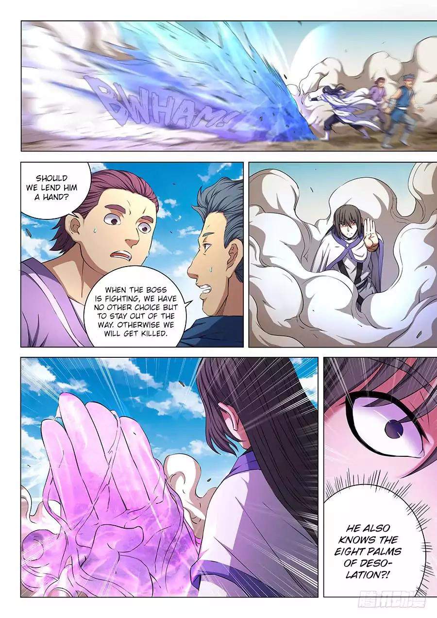 God of Martial Arts Chapter 56.1 - page 4