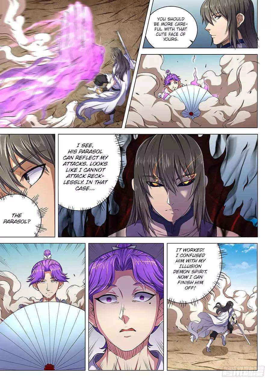 God of Martial Arts Chapter 56.1 - page 5