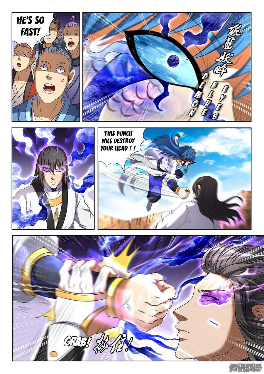 God of Martial Arts Chapter 41.4 - page 3