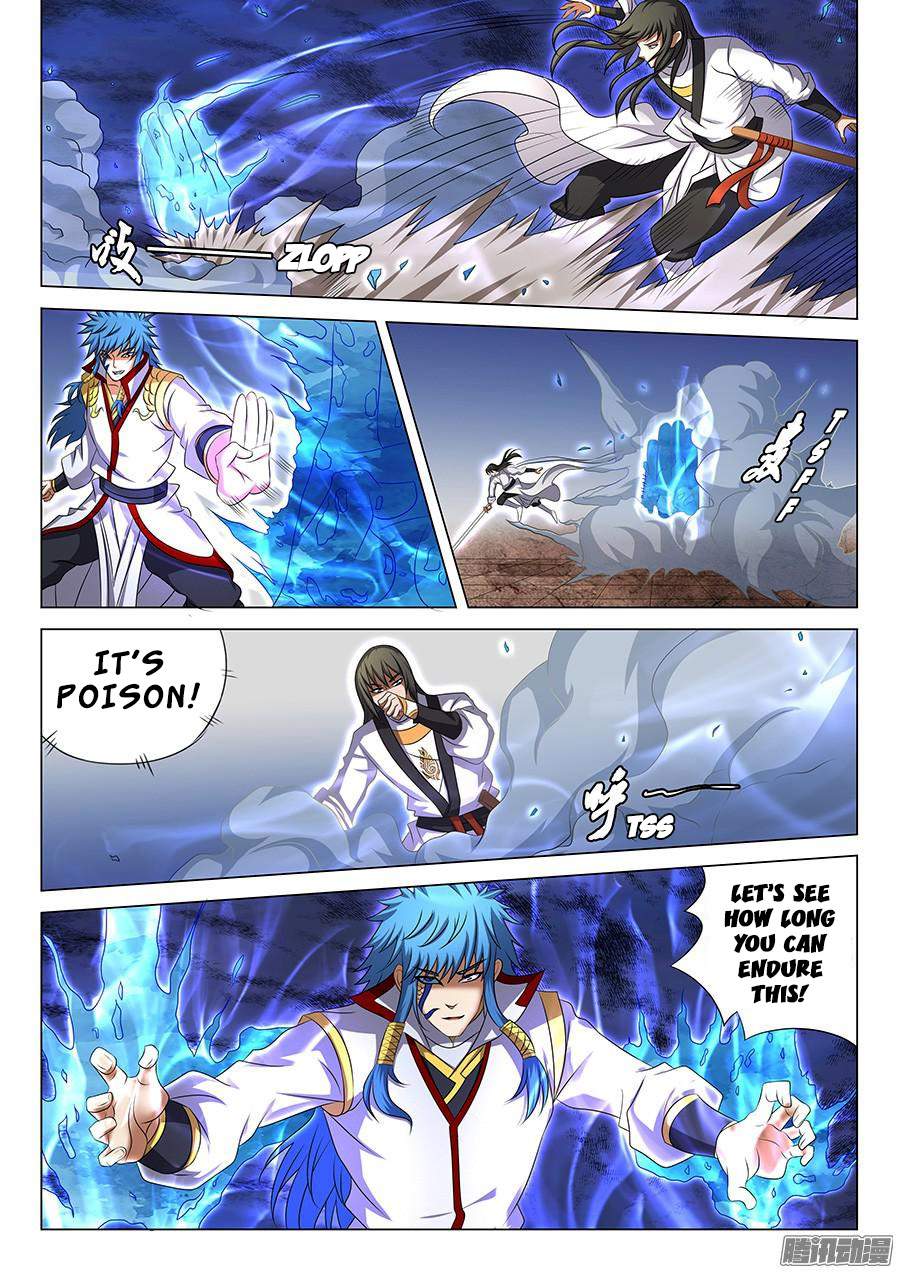 God of Martial Arts Chapter 41.4 - page 7