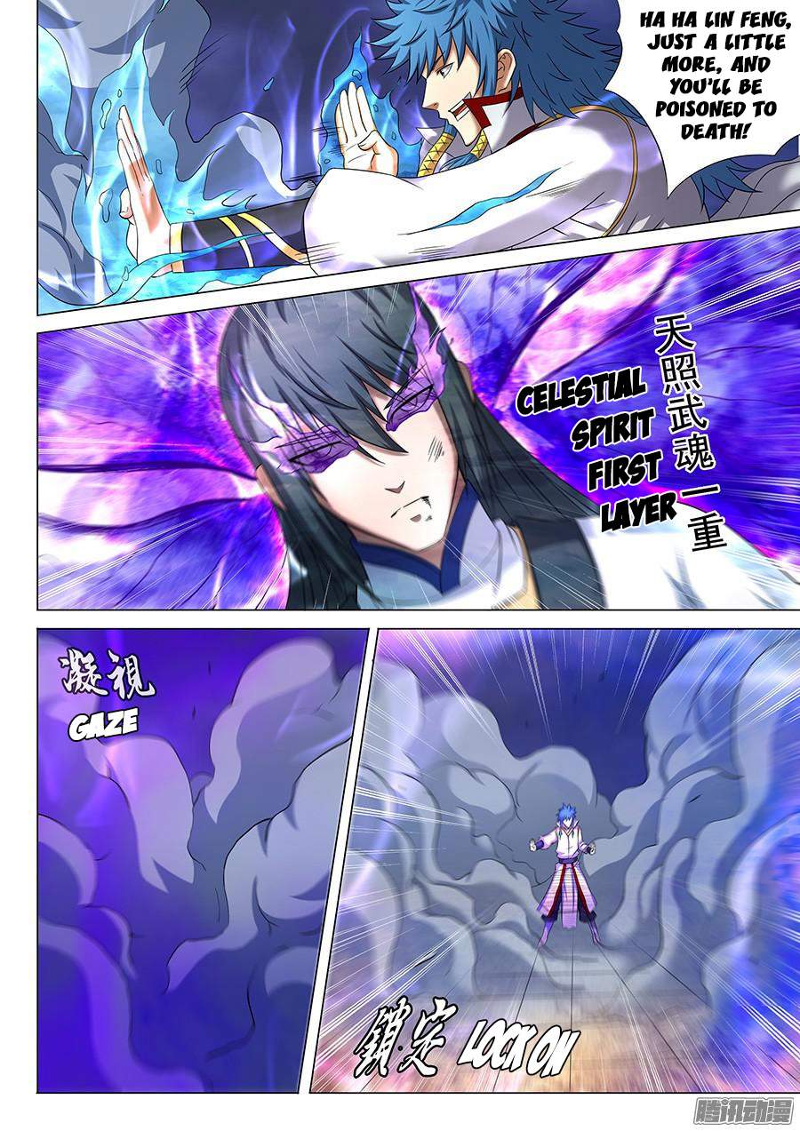 God of Martial Arts Chapter 41.4 - page 9