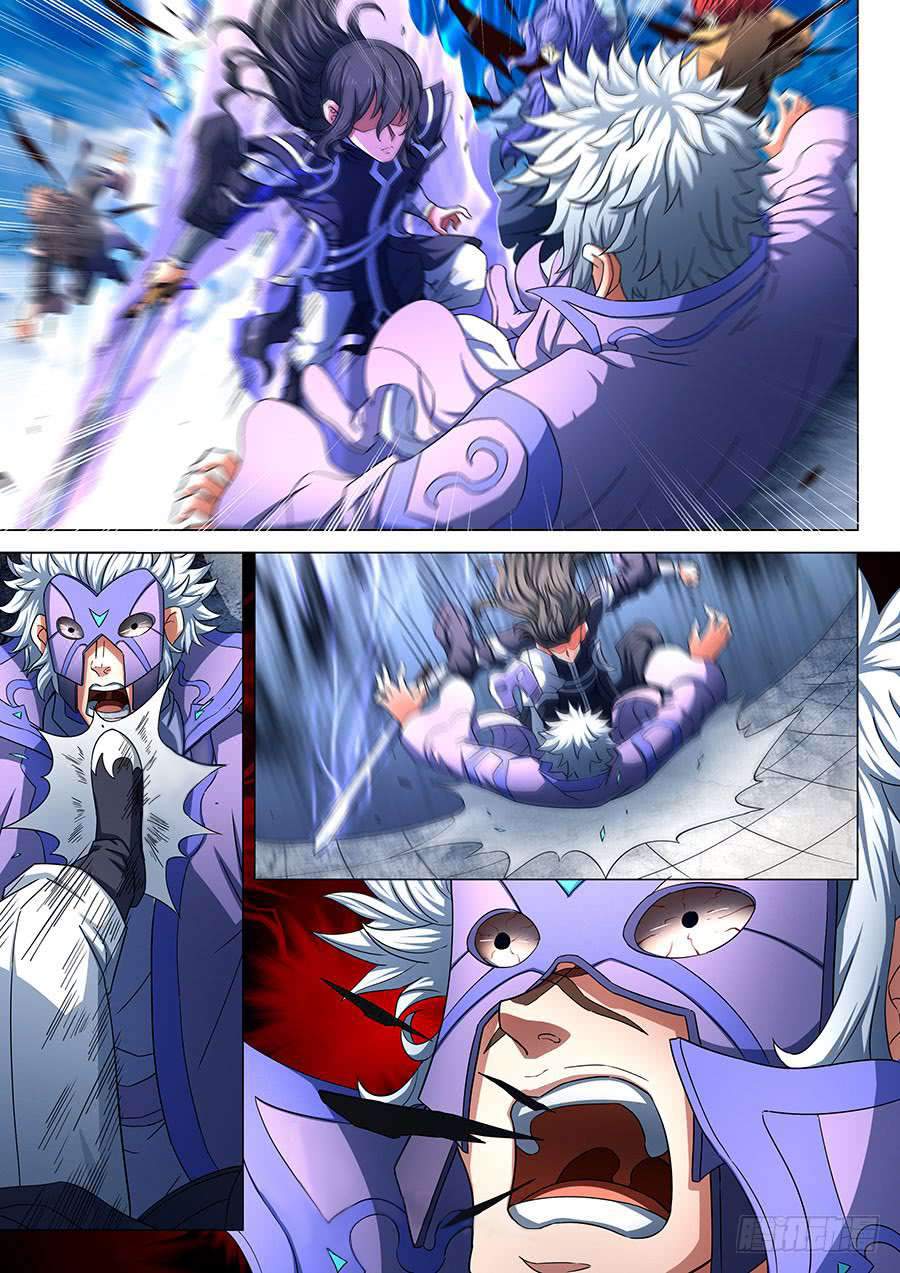 God of Martial Arts Chapter 78.2 - page 7