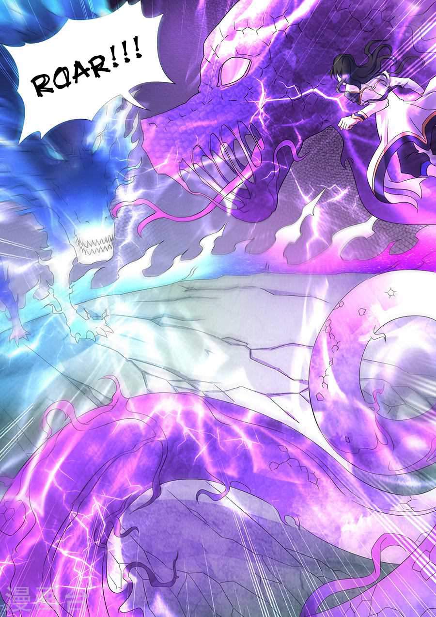 God of Martial Arts Chapter 33.2 - page 2