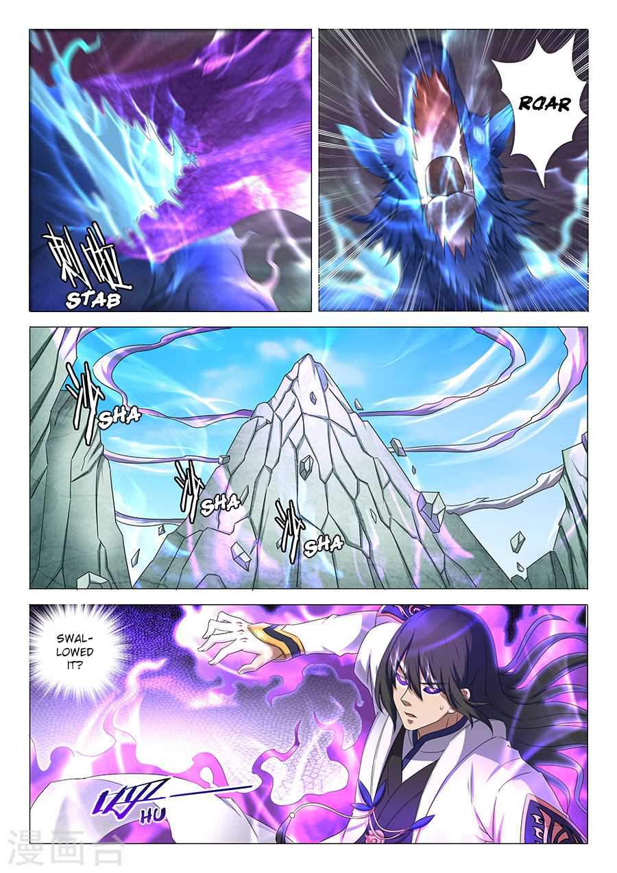 God of Martial Arts Chapter 33.2 - page 3