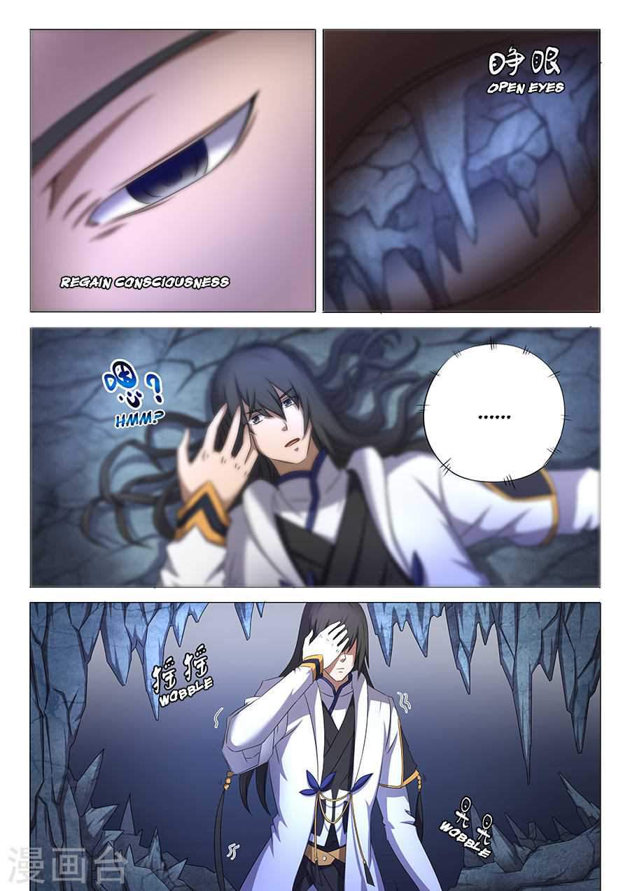 God of Martial Arts Chapter 33.2 - page 6