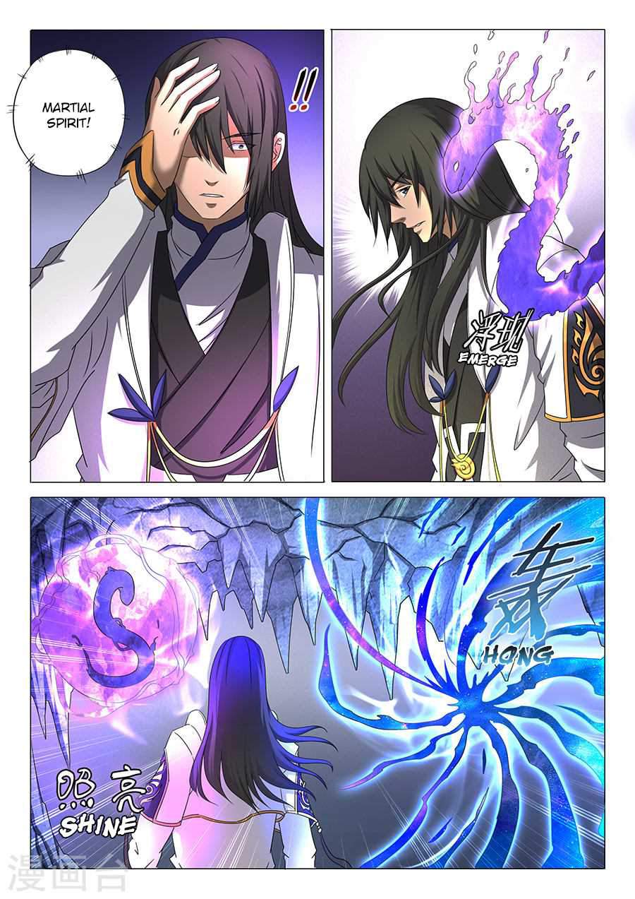 God of Martial Arts Chapter 33.2 - page 7