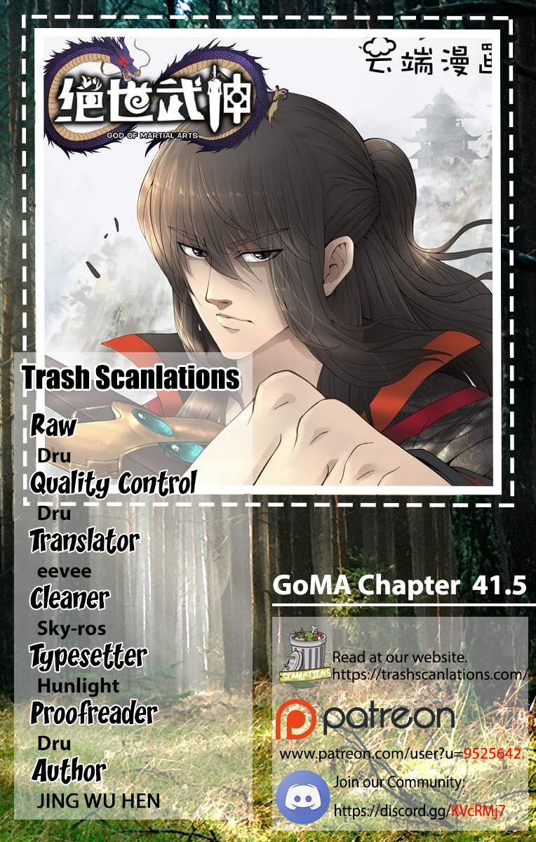 God of Martial Arts Chapter 41.5 - page 1