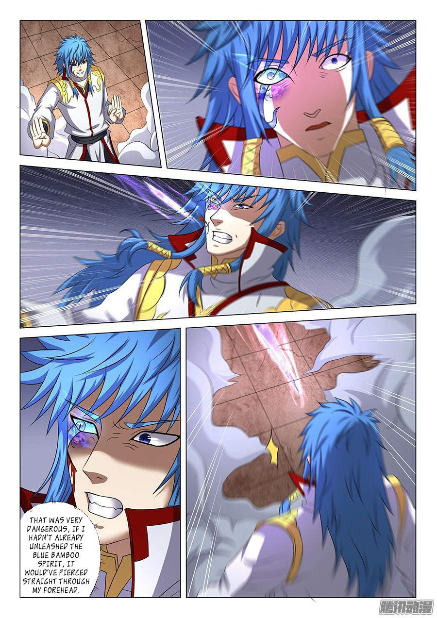 God of Martial Arts Chapter 41.5 - page 3