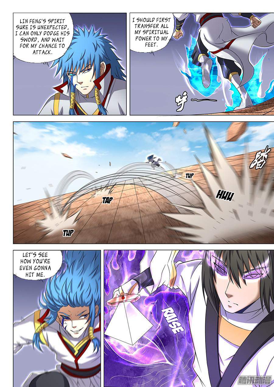 God of Martial Arts Chapter 41.5 - page 7