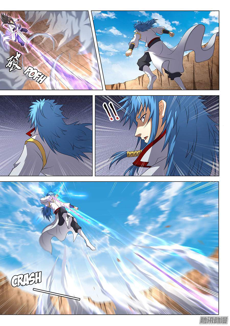 God of Martial Arts Chapter 41.5 - page 8