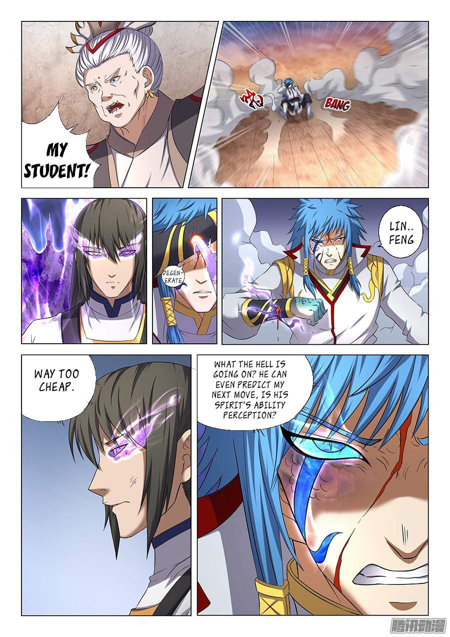 God of Martial Arts Chapter 41.5 - page 9
