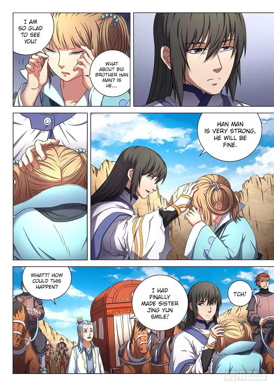 God of Martial Arts Chapter 53.2 - page 12