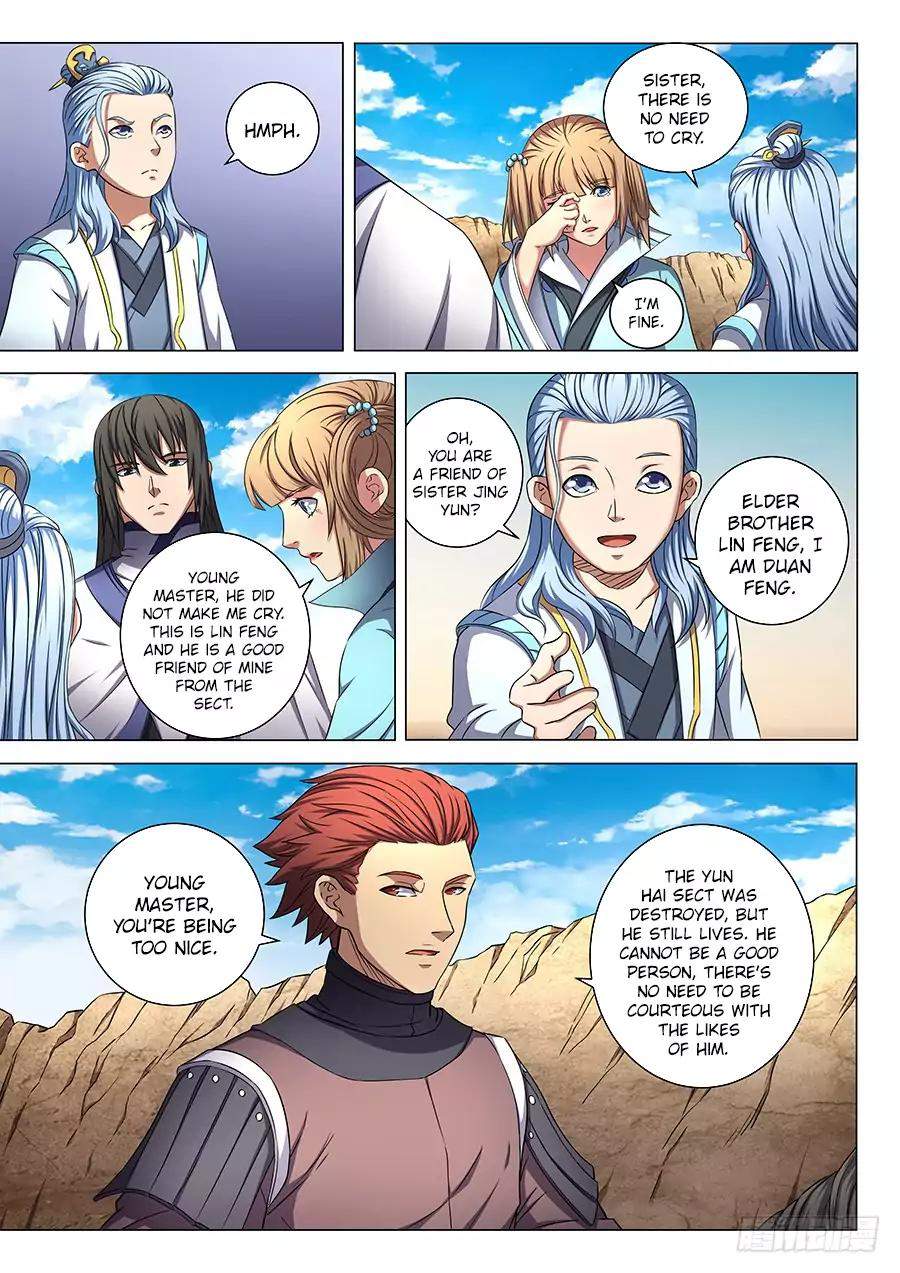 God of Martial Arts Chapter 53.2 - page 14
