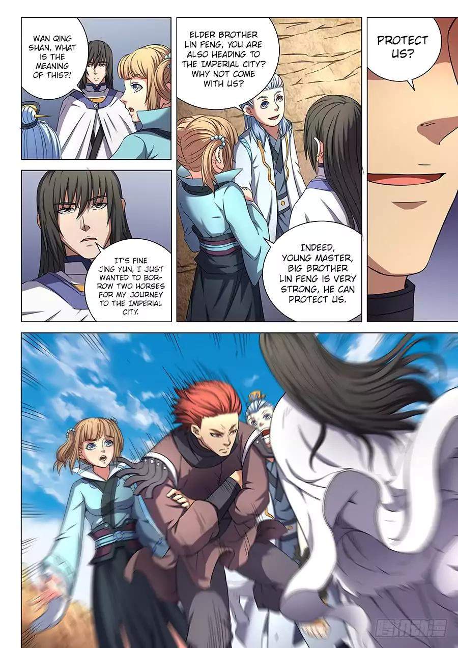 God of Martial Arts Chapter 53.2 - page 16
