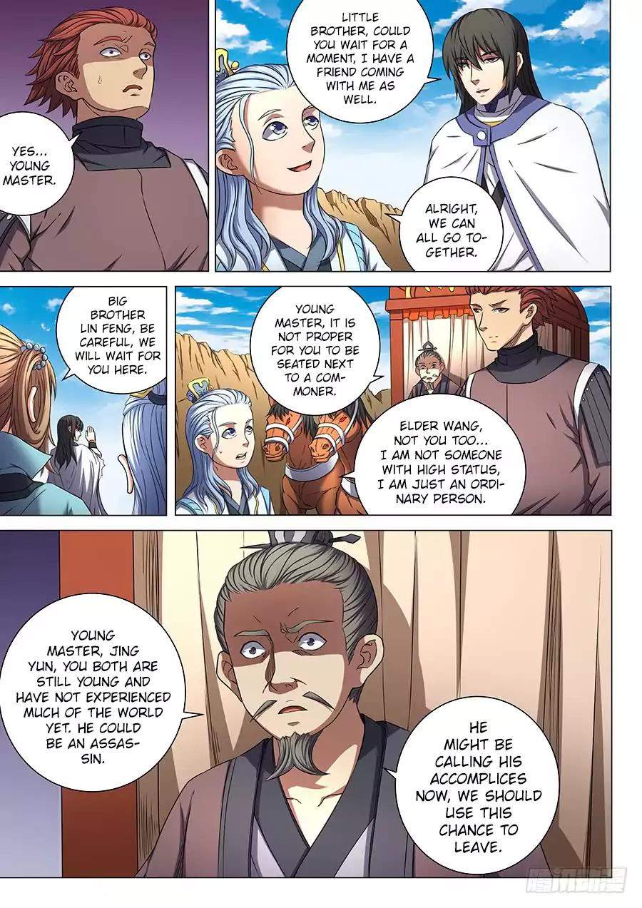 God of Martial Arts Chapter 53.2 - page 5
