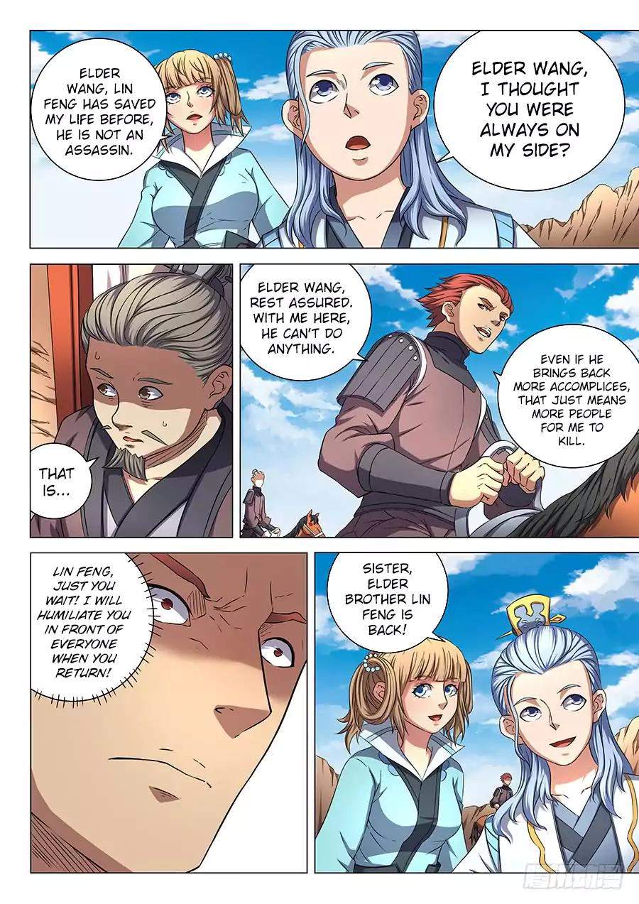 God of Martial Arts Chapter 53.2 - page 7