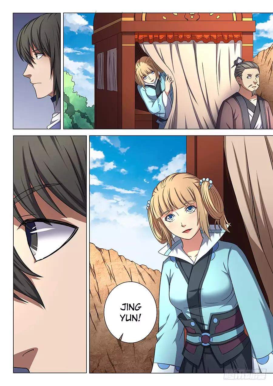 God of Martial Arts Chapter 53.2 - page 8