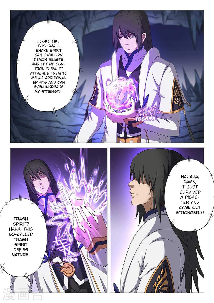 God of Martial Arts Chapter 33.3 - page 2