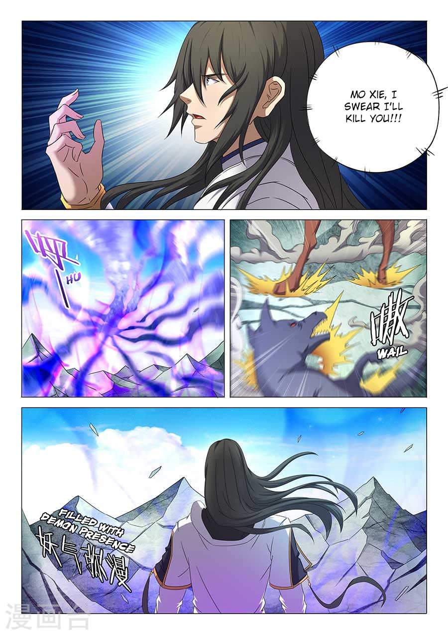 God of Martial Arts Chapter 33.3 - page 3
