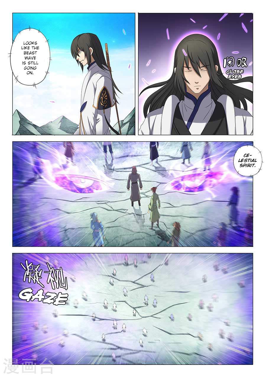 God of Martial Arts Chapter 33.3 - page 4