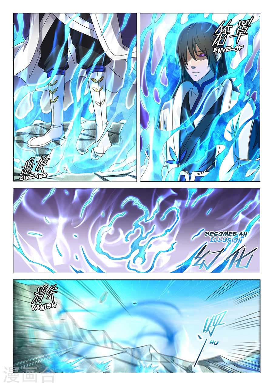 God of Martial Arts Chapter 33.3 - page 5