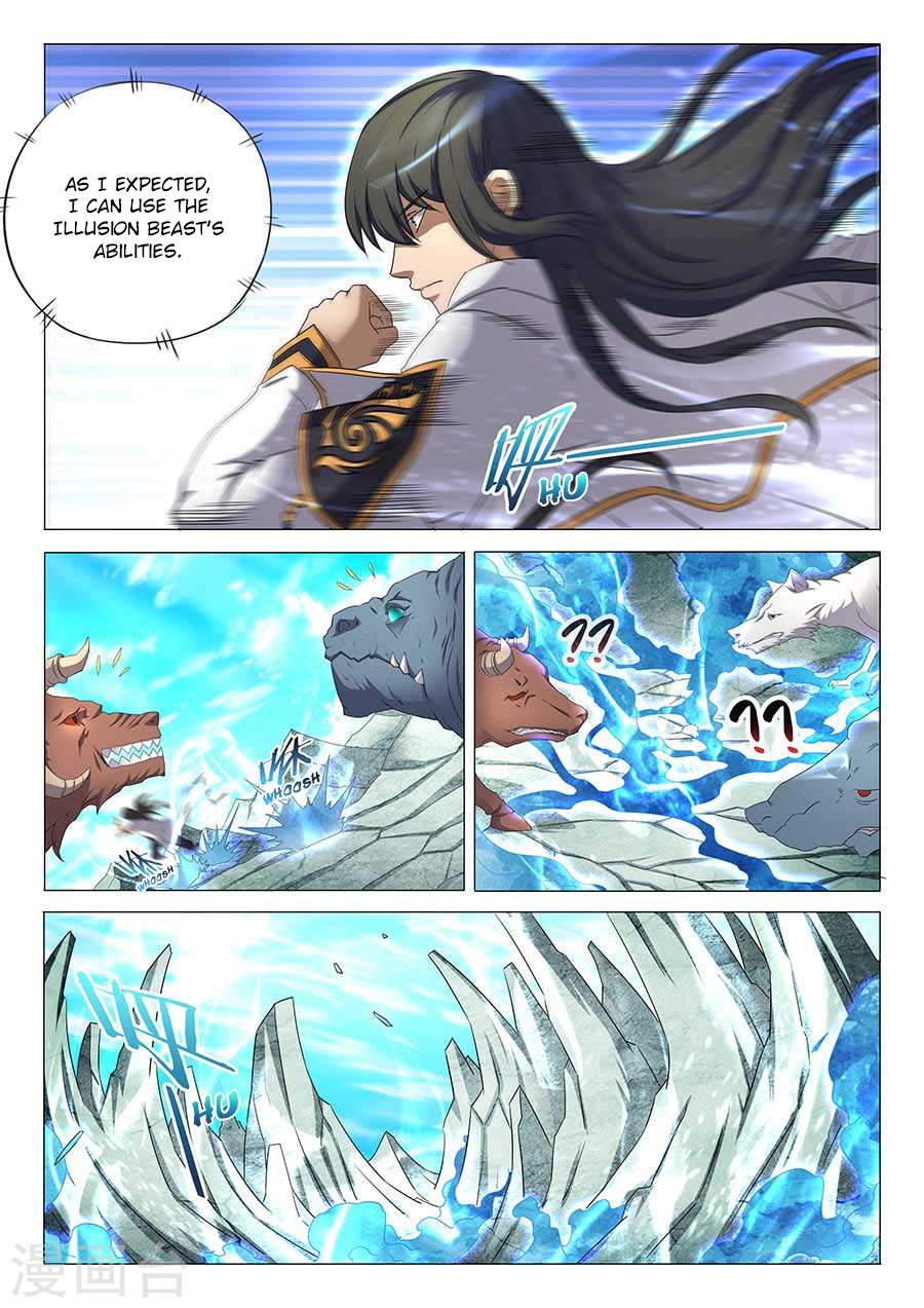 God of Martial Arts Chapter 33.3 - page 6