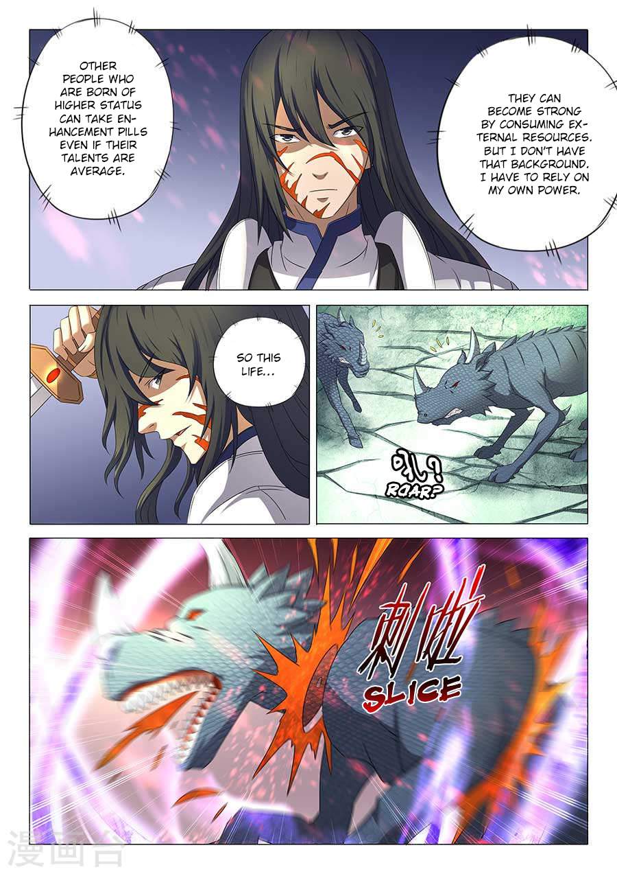 God of Martial Arts Chapter 33.3 - page 8