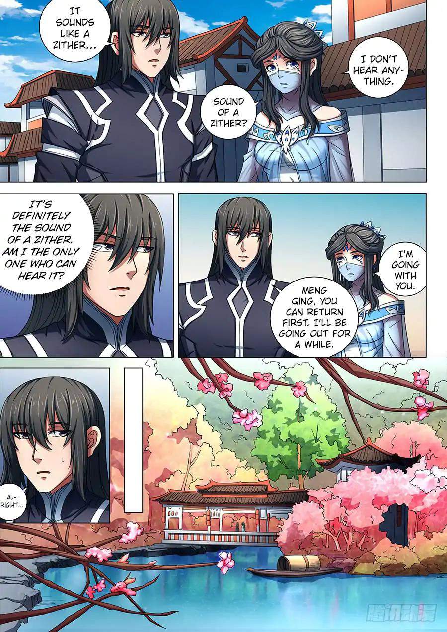 God of Martial Arts Chapter 79.1 - page 2