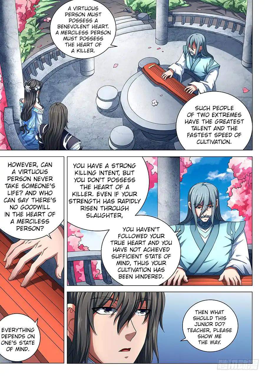 God of Martial Arts Chapter 79.1 - page 6