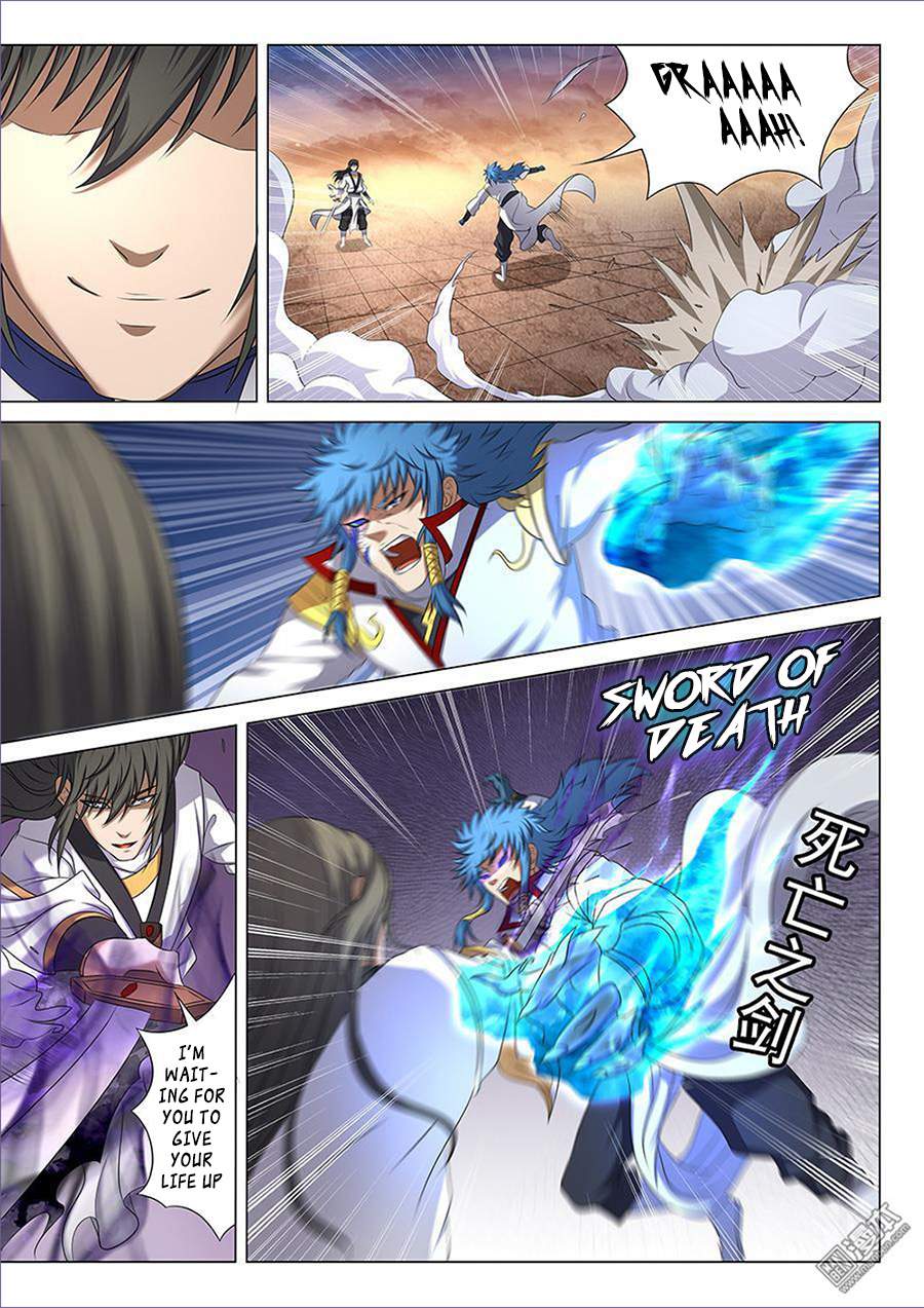 God of Martial Arts Chapter 41.6 - page 3