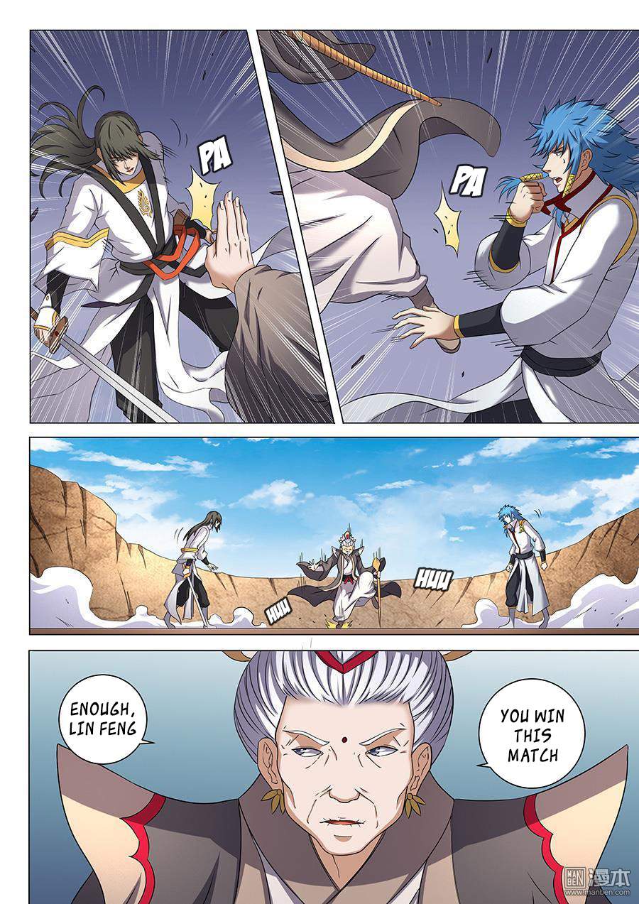 God of Martial Arts Chapter 41.6 - page 5