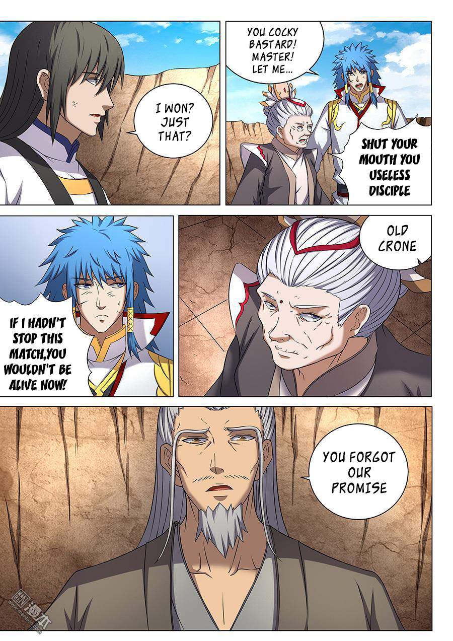 God of Martial Arts Chapter 41.6 - page 6
