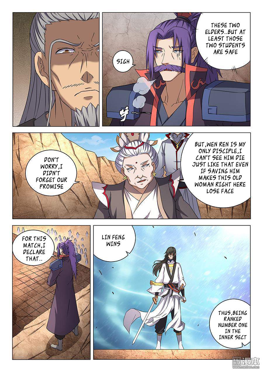 God of Martial Arts Chapter 41.6 - page 7