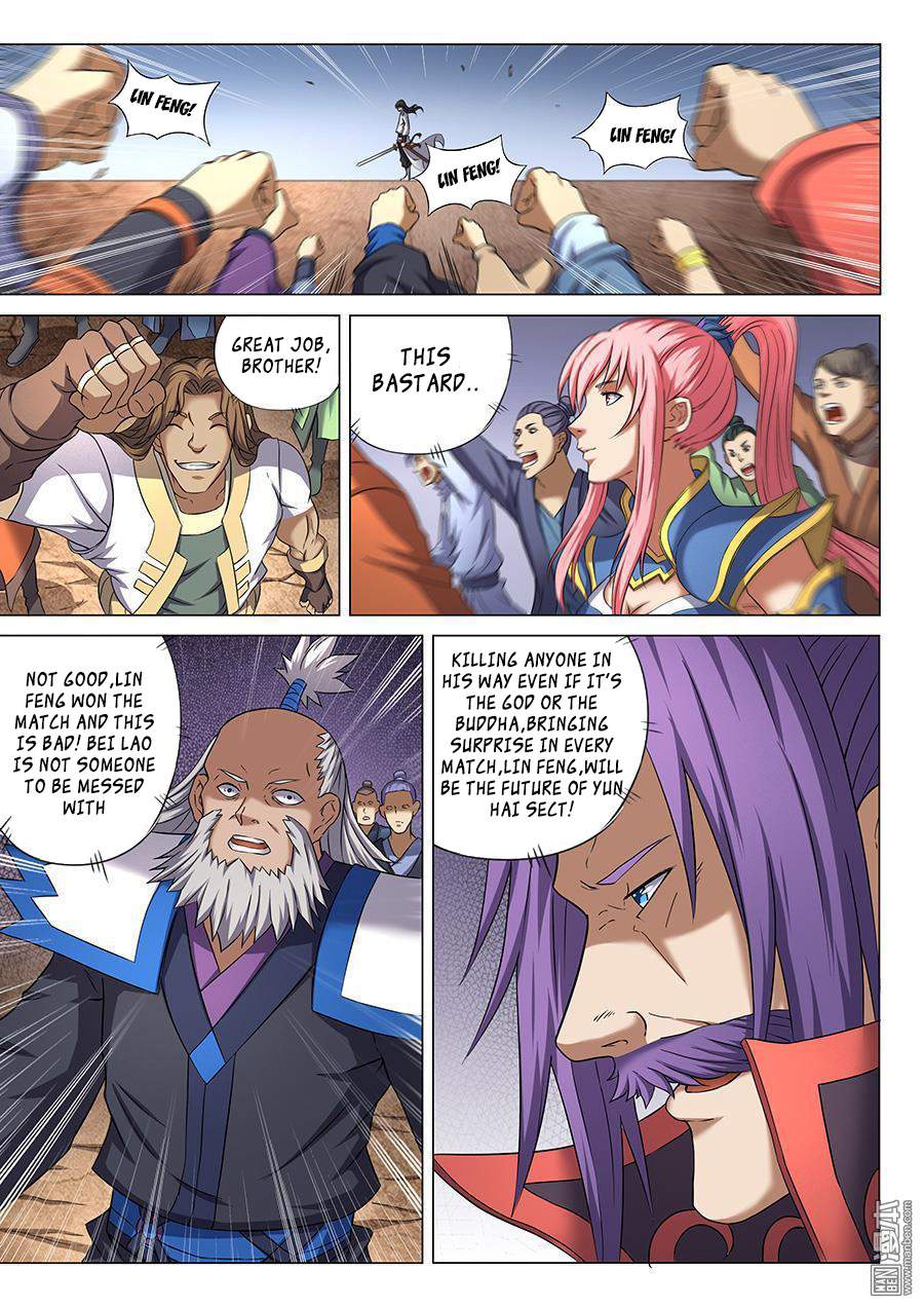 God of Martial Arts Chapter 41.6 - page 8