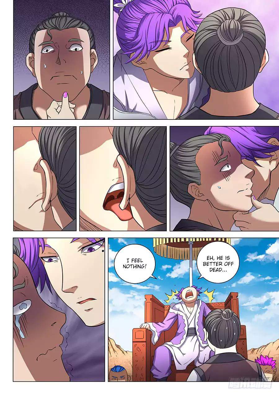 God of Martial Arts Chapter 54.1 - page 11