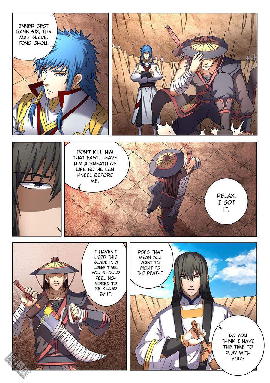 God of Martial Arts Chapter 40.3 - page 1