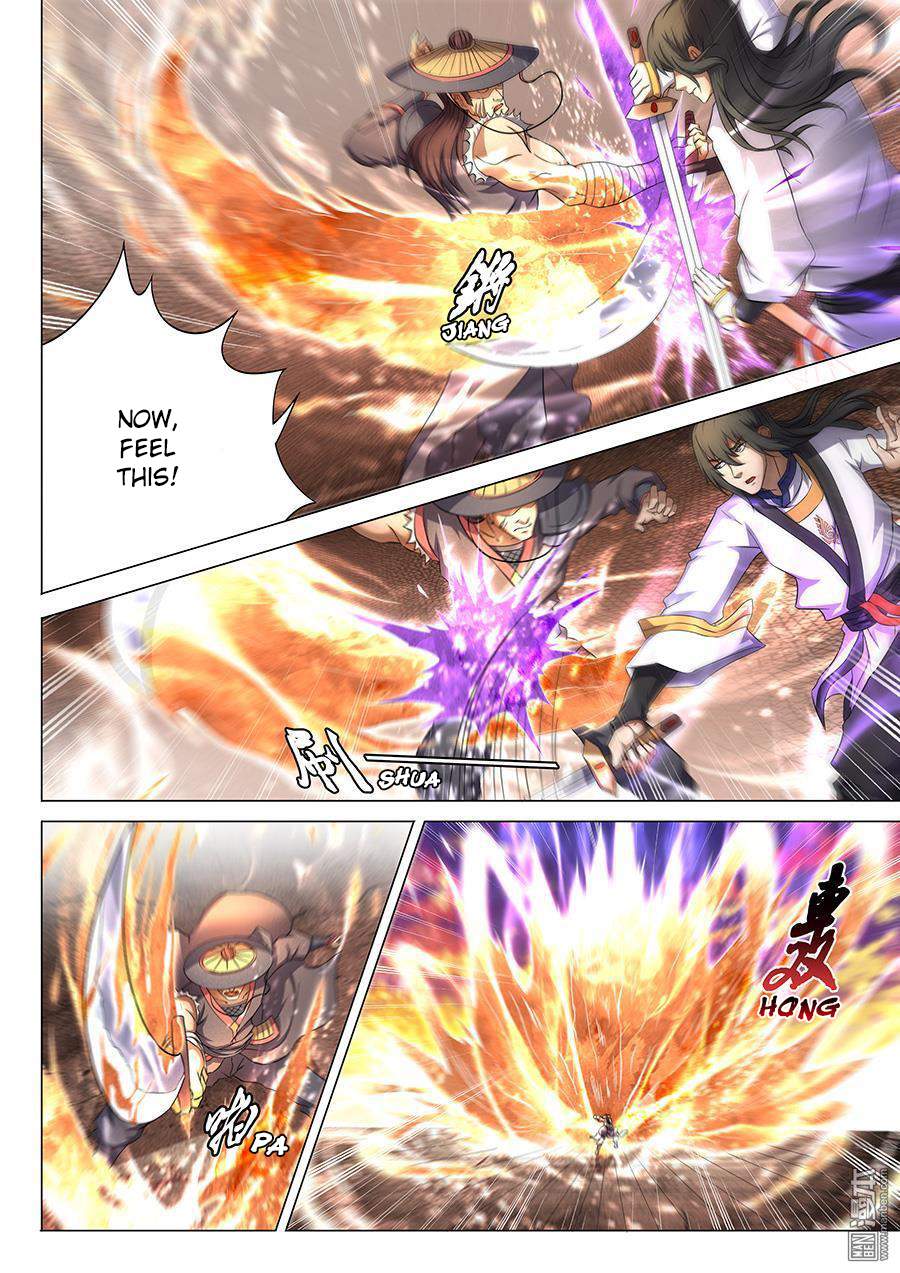God of Martial Arts Chapter 40.3 - page 6