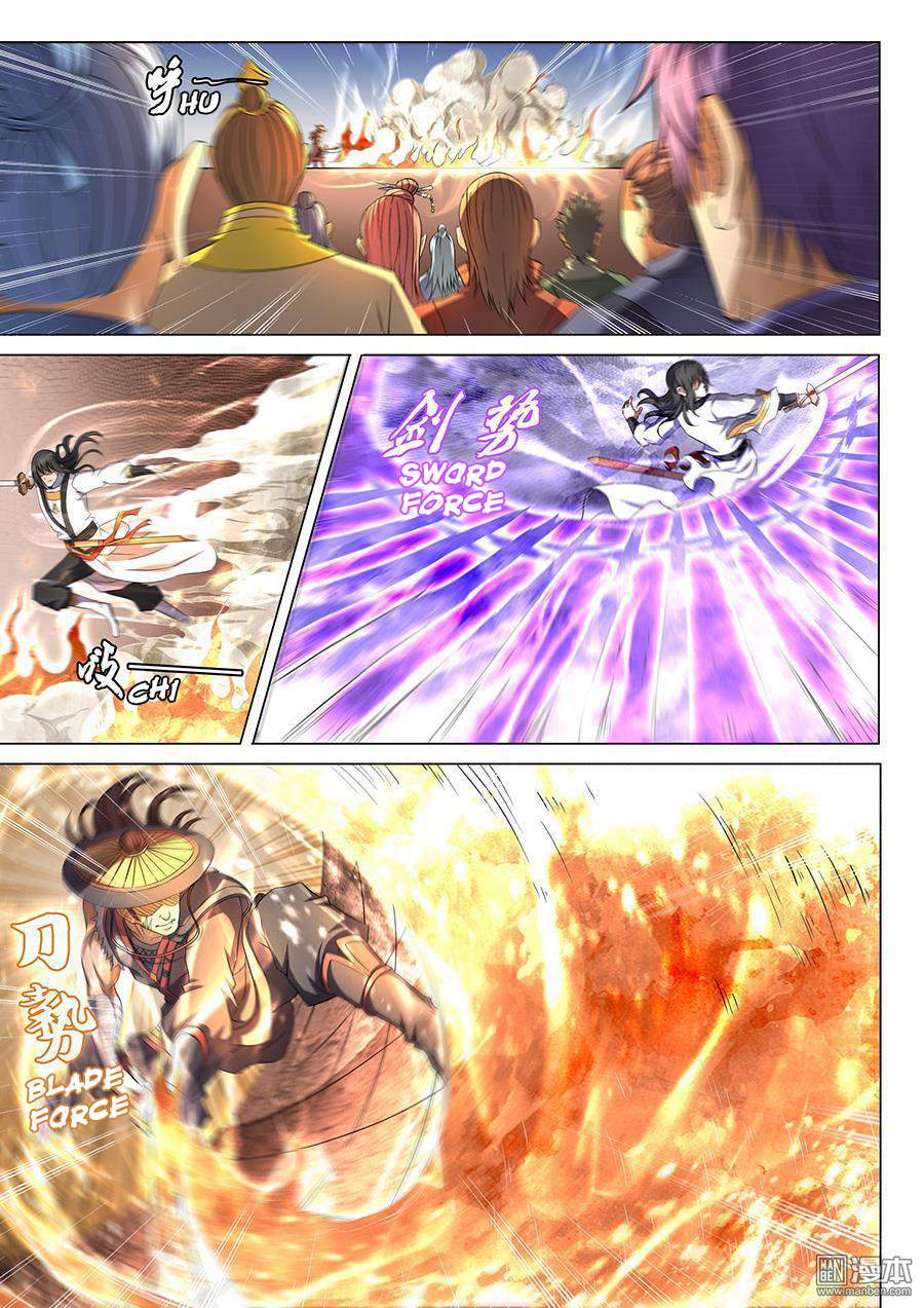God of Martial Arts Chapter 40.3 - page 7