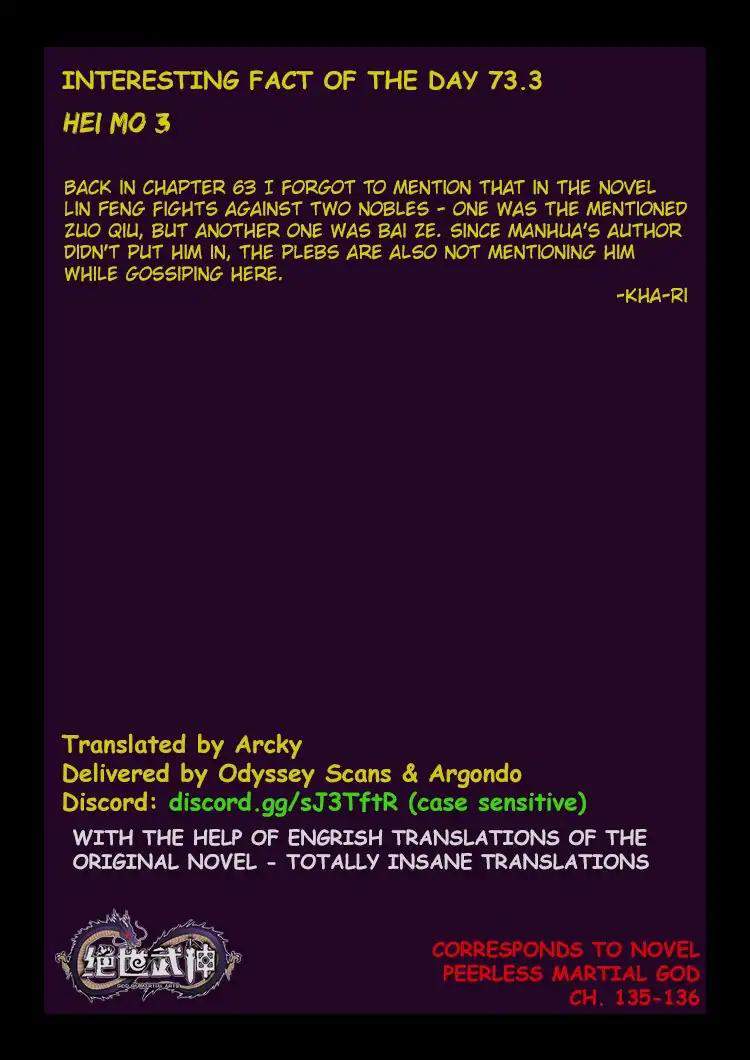 God of Martial Arts Chapter 73.3 - page 9